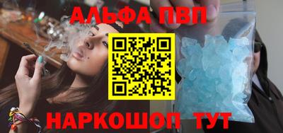 мет Чапаевск