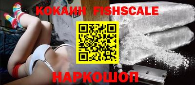 крисы Чебоксары
