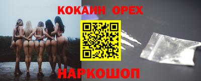 не бодяженный Чебаркуль