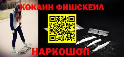 мет Чапаевск