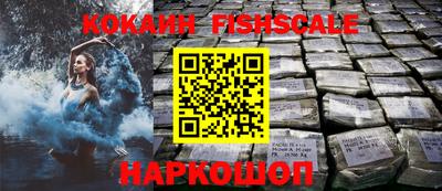 не бодяженный Чебаркуль