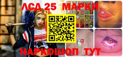 не бодяженный Чебаркуль