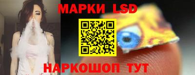 мет Чапаевск
