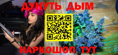 не бодяженный Чебаркуль