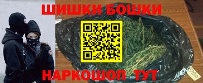 не бодяженный Чебаркуль