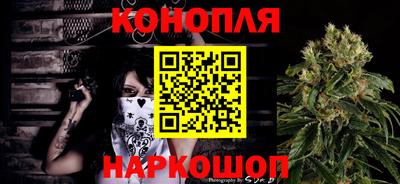 мет Чапаевск