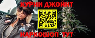крисы Чебоксары