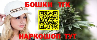 мет Чапаевск