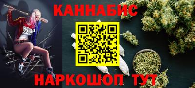 не бодяженный Чебаркуль
