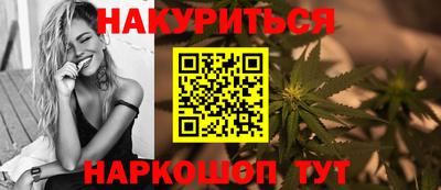 крисы Чебоксары