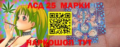крисы Чебоксары