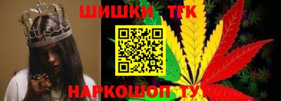 не бодяженный Чебаркуль