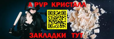 не бодяженный Чебаркуль