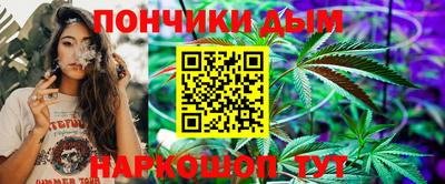 крисы Чебоксары