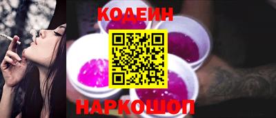 мет Чапаевск