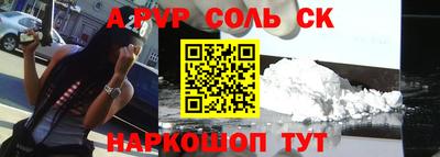 не бодяженный Чебаркуль