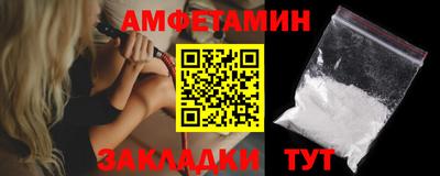 не бодяженный Чебаркуль