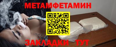 не бодяженный Чебаркуль