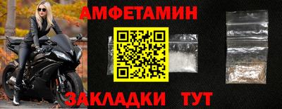 крисы Чебоксары