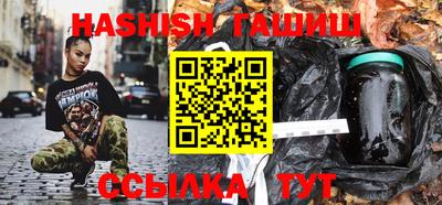 не бодяженный Чебаркуль