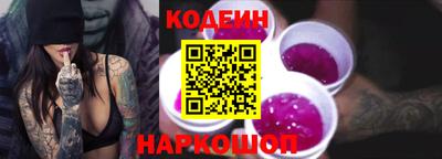 крисы Чебоксары