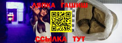 мет Чапаевск