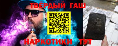 крисы Чебоксары